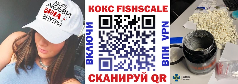 Кокаин 98%  где продают наркотики  Чухлома 