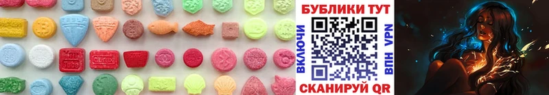 ЭКСТАЗИ louis Vuitton  Чухлома 