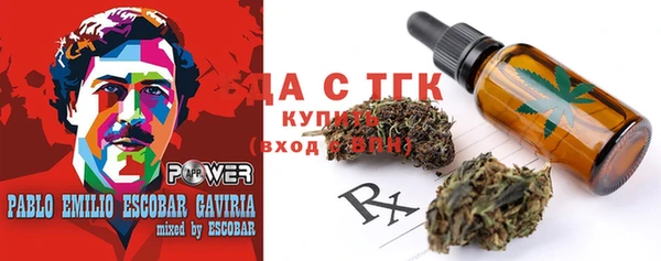 гашиш Абаза