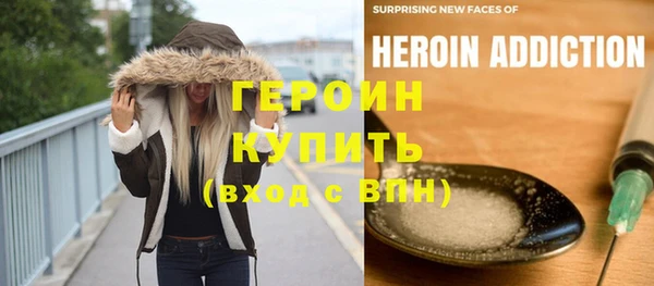гашиш Абаза