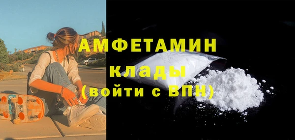 а пвп мука Абинск