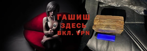 а пвп мука Абинск