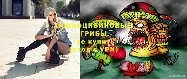 а пвп мука Абинск