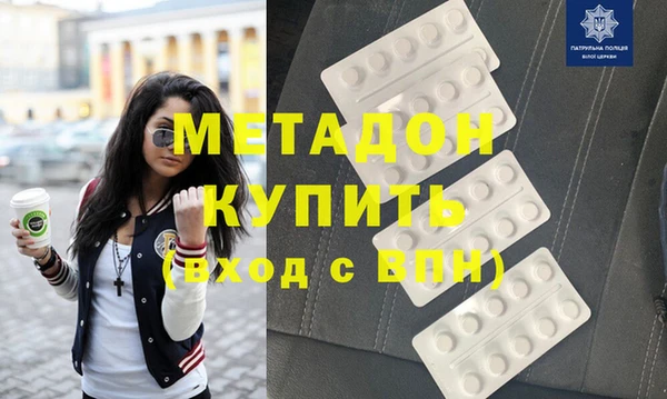 круглые Алексеевка