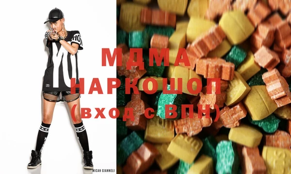 гашиш Абаза