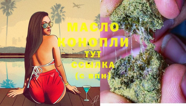 гашиш Абаза