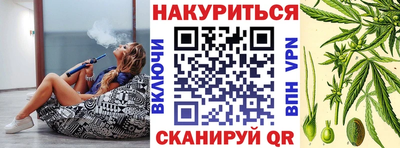 Каннабис тримм  сколько стоит  Чухлома 